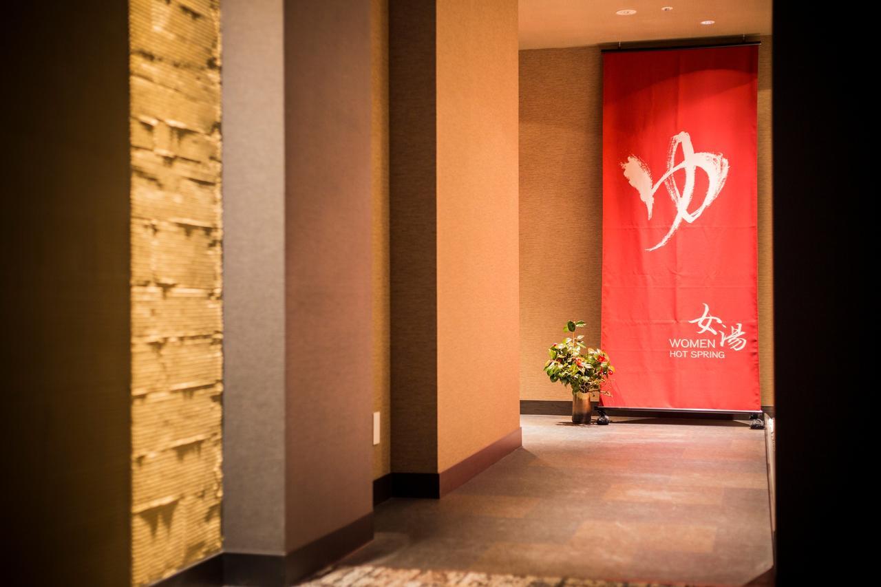 Yunokawa Prince Hotel Nagisatei Hakodate Eksteriør billede
